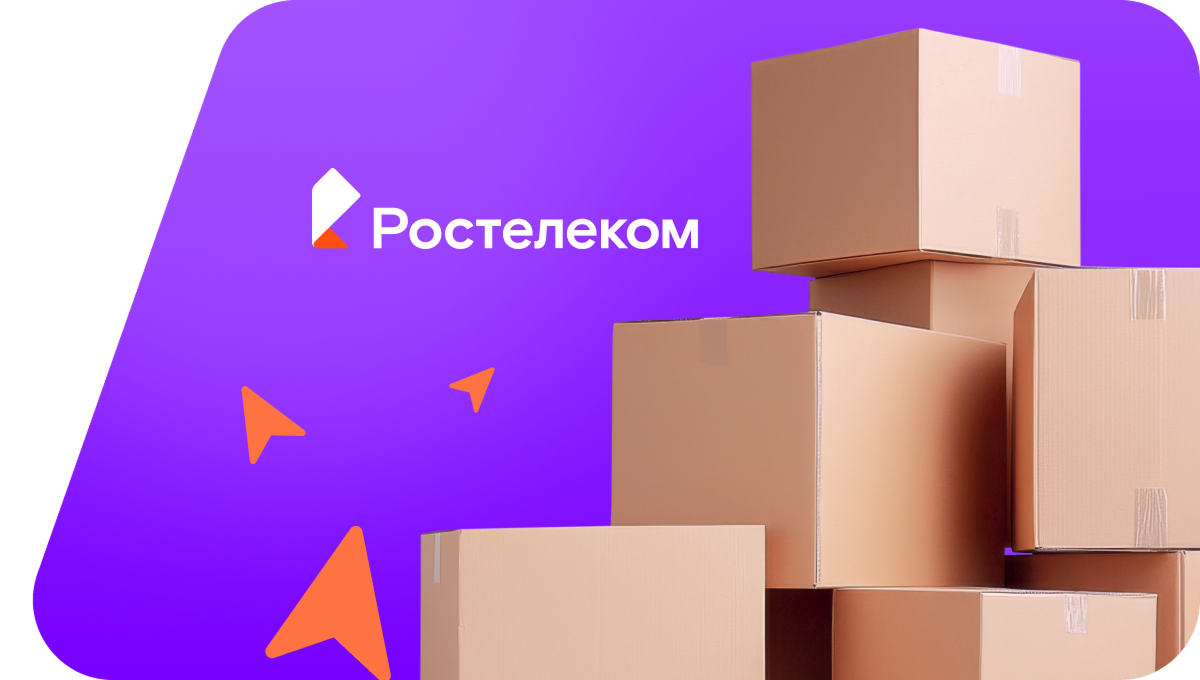 Переезд в новую квартирув&nbsp;село Каймановка (Приморский край)