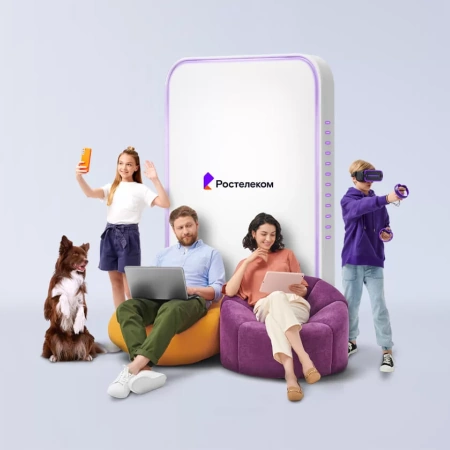 Технологии выгоды Ростелеком в&nbsp;село Каймановка (Приморский край)