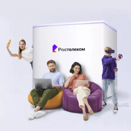 Технологии доступа Ростелеком в&nbsp;село Каймановка (Приморский край)